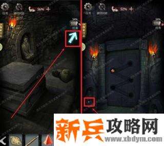 《古墓笔记》第二关通关图文攻略