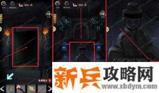《古墓笔记》第二关通关图文攻略