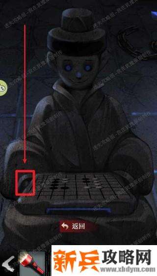 《古墓笔记》第二关通关图文攻略
