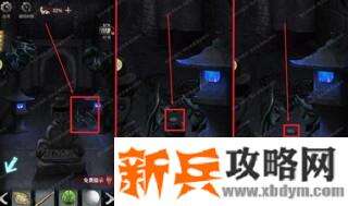 《古墓笔记》第二关通关图文攻略