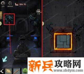 《古墓笔记》第二关通关图文攻略