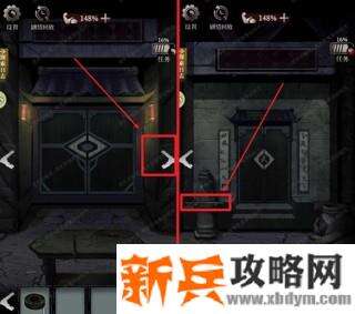 《古墓笔记》第三关通关图文攻略