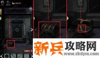 《古墓笔记》第三关通关图文攻略