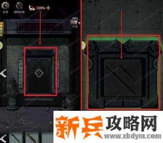 《古墓笔记》第三关通关图文攻略