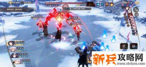 幻书启世录“凛冬挑战者”活动攻略