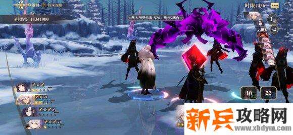 幻书启世录“凛冬挑战者”活动攻略