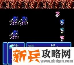 最终幻想3晚风轻起V2.9.4图文攻略