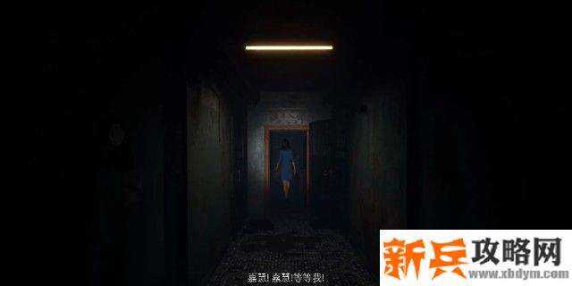 港诡实录《ParanormalHK》第二章死亡直播攻略