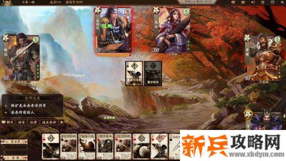 新三国杀武将列传黄巾之乱董卓攻略