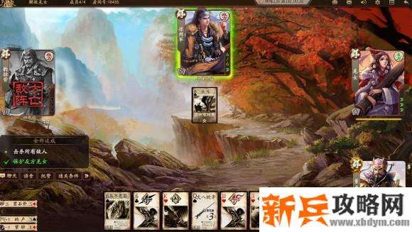 新三国杀武将列传黄巾之乱董卓攻略