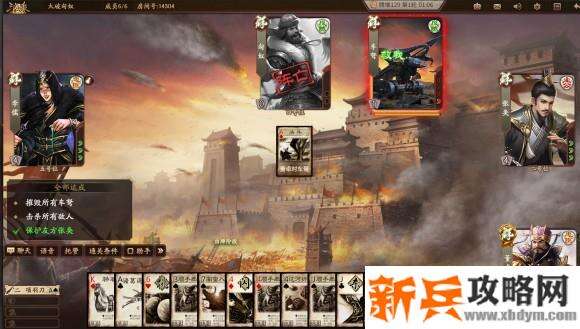 新三国杀武将列传黄巾之乱董卓攻略