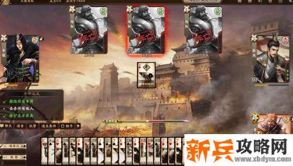 新三国杀武将列传黄巾之乱董卓攻略