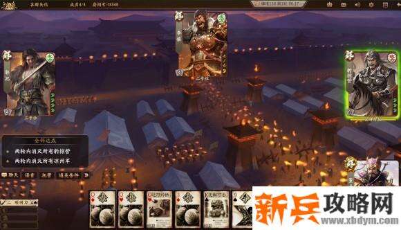 新三国杀武将列传黄巾之乱董卓攻略