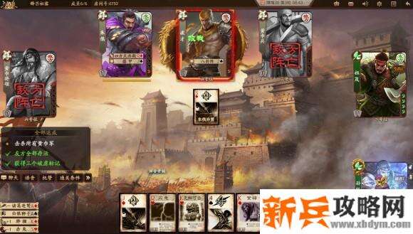 新三国杀武将列传黄巾之乱孙坚攻略