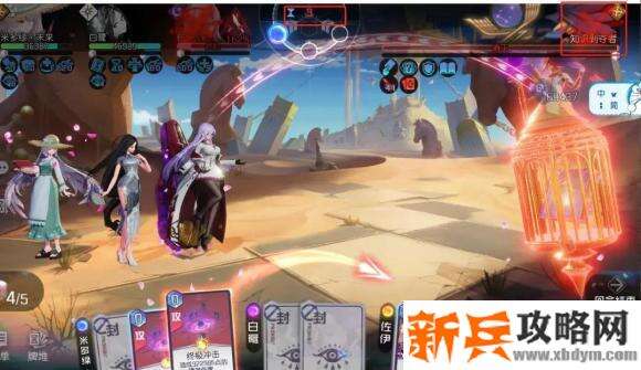 黑潮之上世界线15-64能量系爆炸通关攻略