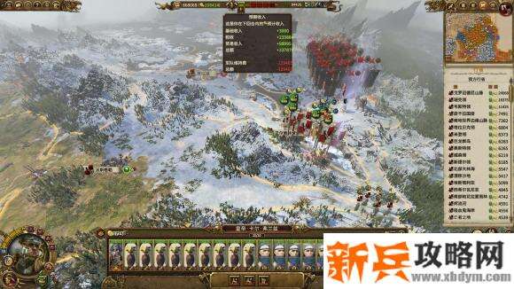 战锤全面战争《TotalWarWARHAMMER》SFO攻略