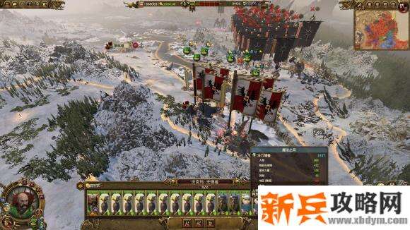 战锤全面战争《TotalWarWARHAMMER》SFO攻略