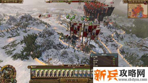 战锤全面战争《TotalWarWARHAMMER》SFO攻略