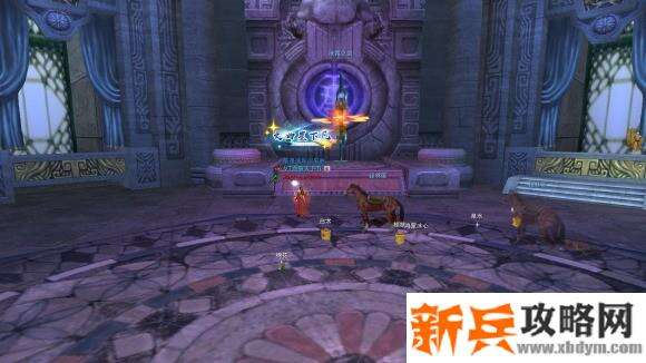 诛仙3鸿蒙之地副本攻略