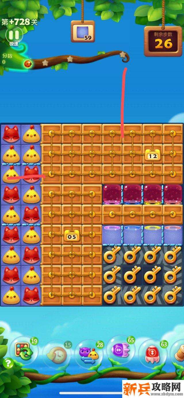 开心消消乐+728关怎么过？ 开心消消乐+728关攻略