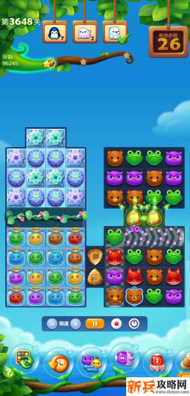 开心消消乐第3648关怎么过？ 开心消消乐第3648关图文攻略