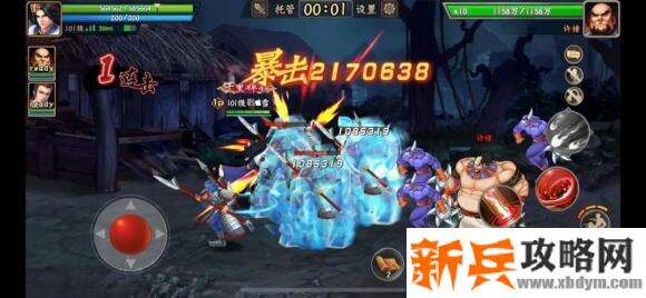 三国战纪2手游五大神剑使用攻略