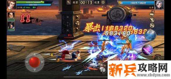 三国战纪2手游五大神剑使用攻略