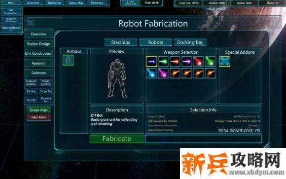 可执行突击2《ExecutiveAssault2》攻略