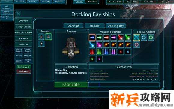 可执行突击2《ExecutiveAssault2》攻略