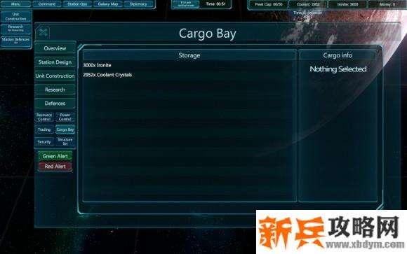 可执行突击2《ExecutiveAssault2》攻略