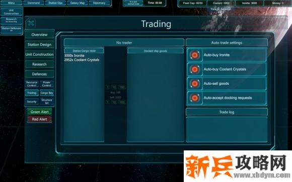 可执行突击2《ExecutiveAssault2》攻略