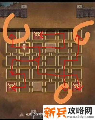 荣耀大天使魔王封印迷宫攻略