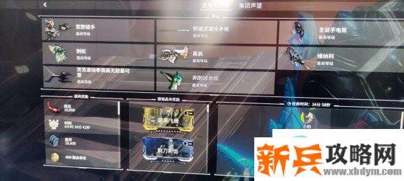 星际战甲《Warframe》单刷库瓦生存攻略
