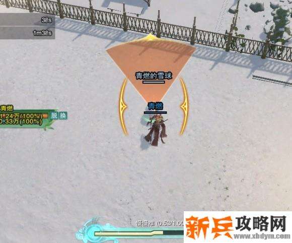 剑网三最大的雪球成就攻略