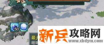 剑网三最大的雪球成就攻略