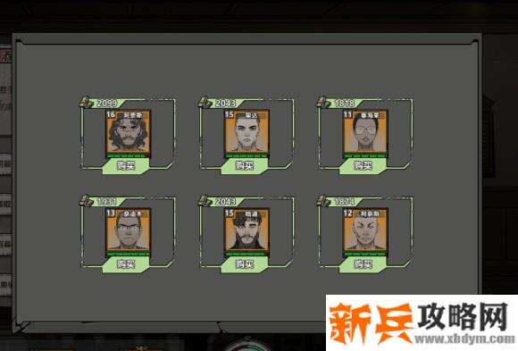 归家异途2《HomeBehind2》完整版攻略