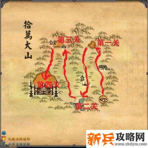 诛仙3兽神之叹息副本T6攻略