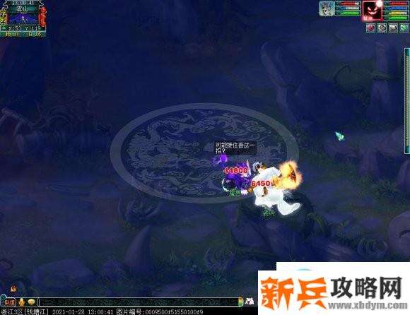 梦幻西游2021春节活动攻略