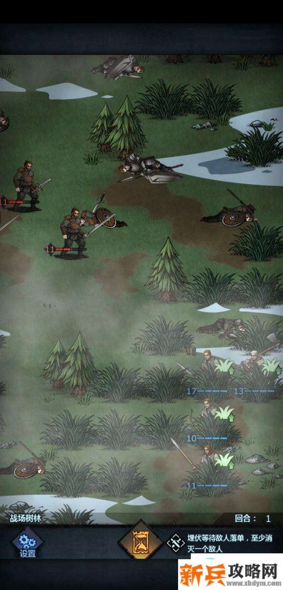 诸神皇冠主线任务通关攻略