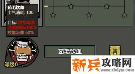 归家异途2《HomeBehind2》通关攻略