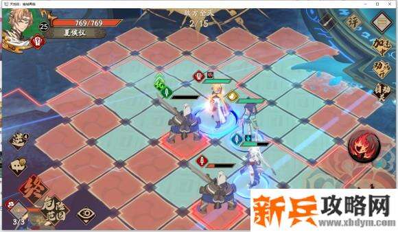 天地劫手游第一章第二关【水镜之殿】攻略