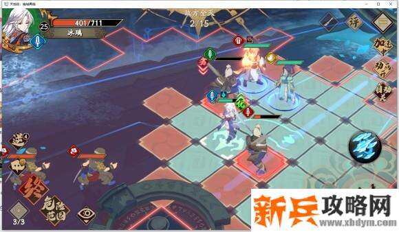 天地劫手游第一章第二关【水镜之殿】攻略