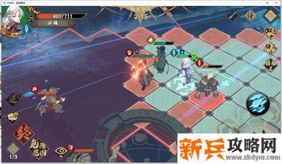 天地劫手游第一章第二关【水镜之殿】攻略