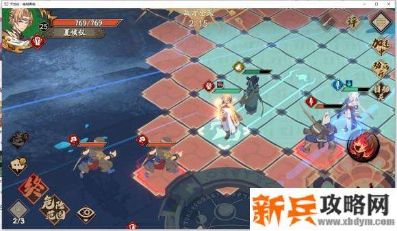 天地劫手游第一章第二关【水镜之殿】攻略