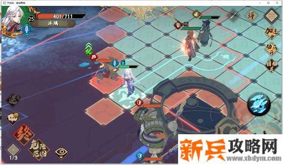 天地劫手游第一章第二关【水镜之殿】攻略