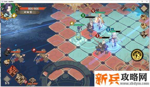 天地劫手游第一章第二关【水镜之殿】攻略