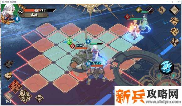 天地劫手游第一章第二关【水镜之殿】攻略