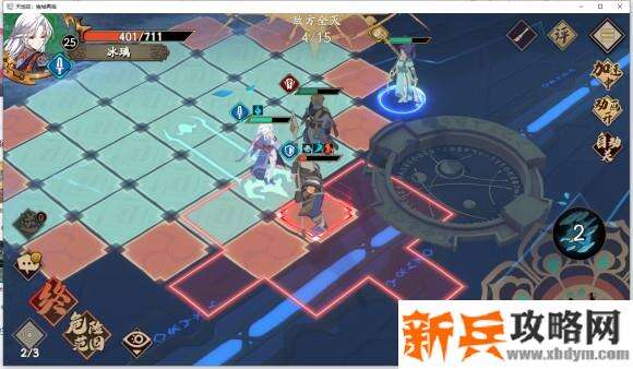 天地劫手游第一章第二关【水镜之殿】攻略