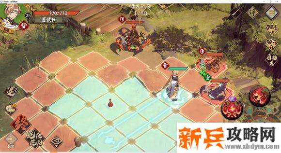 天地劫手游第一章第三关【河州小镇】攻略