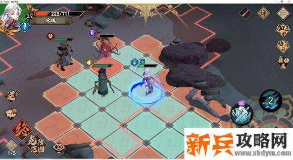 天地劫手游第一章第四关【凉州变故】攻略